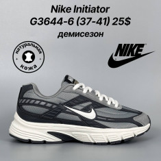 купить Classica G3644-6 оптом