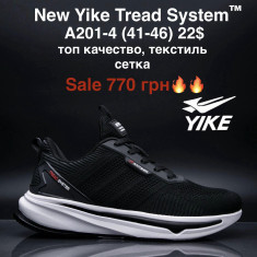 купить M.Shoes A201-4 оптом