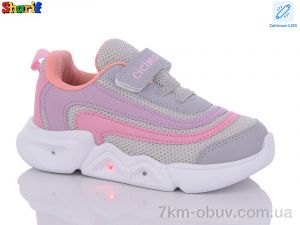 купить Sharif 06-2 LED оптом