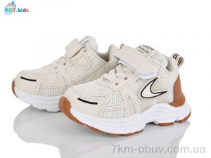 купить оптом BBT H750-1-8