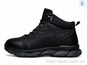 купить DaFuYuan KV6391-1 оптом