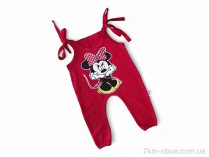 купить Kids-modnik 5386 червоний оптом
