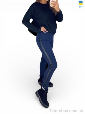 купить Margo 546 т.синій оптом