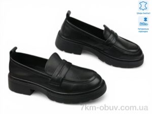 купить Allshoes 211486 оптом