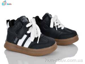 купить BBT R890-2-1 оптом