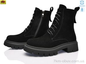 купить Mei De Li M1680-3 оптом