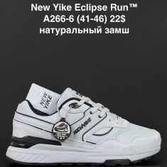 купить ANDA A266-6 оптом