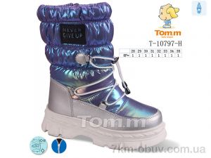 купить оптом TOM.M T-10797-H