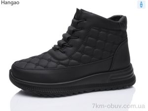 купить LR.Brother W2265-1 оптом