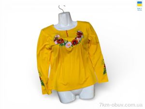 купить оптом Sport style 022 жовтий