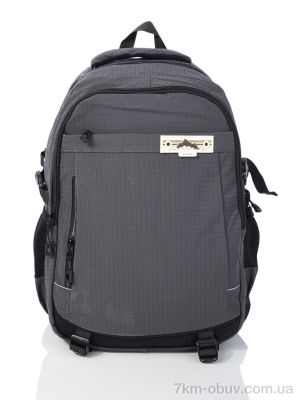 купить Superbag 1301 grey оптом