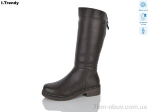 купить Trendy D225-27 оптом