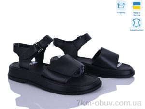 купить Ailinda 339-2A оптом