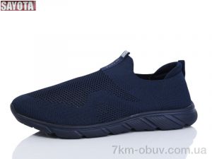 купить оптом Sayota A661-7