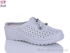 купить Gukkcr YK0030-7 оптом