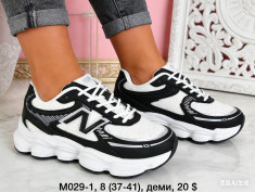 купить Dageni M029-1 оптом