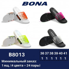 купить оптом BONA B8013