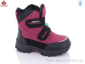 купить оптом KIMBOO FG2396-2K