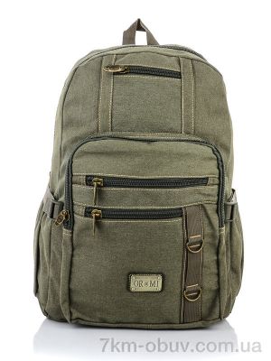 купить Superbag 3130 khaki оптом