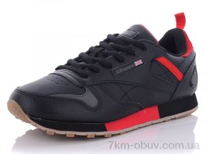 купить Veer-Demax 2 B3337-1 оптом