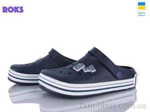купить оптом Roks 601 синій