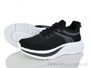 купить Бабочка-Mengfuna-AESD 388-493 оптом