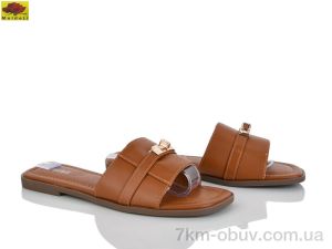 купить оптом Mei De Li D505-15