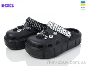 купить оптом Roks Progress 152-2-4 чорний