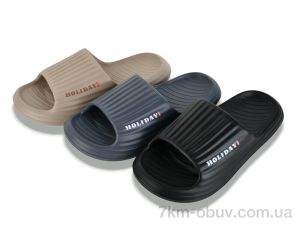 купить Lion-Lu 777-64 mix оптом