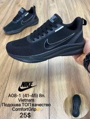 купить Maximum  A08-1 оптом