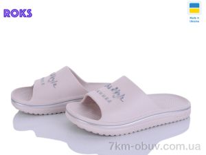 купить оптом Roks 506-012 бежевий