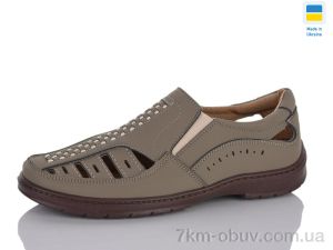 купить оптом Paolla 625 бежевий
