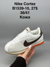 купить Supo(BRAND) B1159-10 оптом