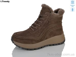 купить оптом Trendy DH3990-3