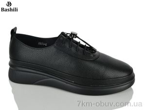 купить Башили H6602-2A оптом