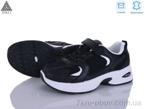 купить STILLI KIDS TQ50-4 шкіра оптом