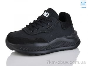 купить Kulada-UCSS-MD BT1008-1 оптом