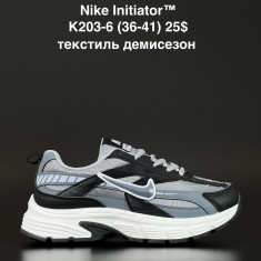 купить ALASKA K203-6 оптом