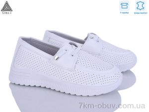 купить оптом STILLI Group P30-1 шкіра