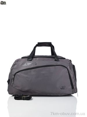 купить Superbag 4202 grey (30-250) оптом
