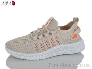 купить Aba F68-81 оптом