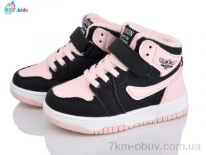 купить BBT R691-2-3 оптом