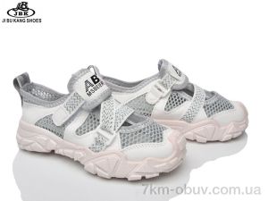 купить Jibukang C02-723 grey оптом