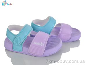 купить BBT A9171-2-9 оптом