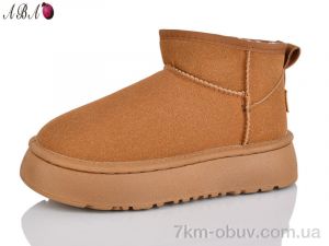 купить оптом Aba F824