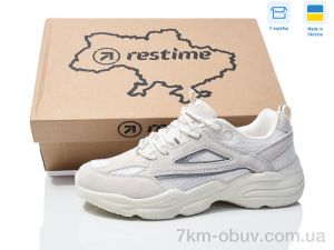 купить Restime TWB25202  beige оптом