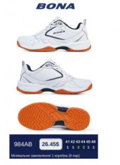 купить BONA 984AB оптом