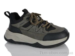 купить Xifa kids XF002-P702-4L оптом