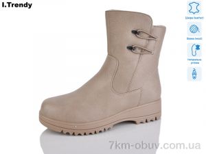 купить Trendy DH3320-18 оптом