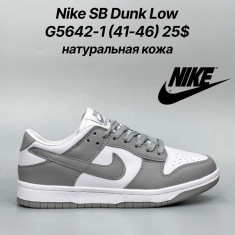 купить Classica G5642-1 оптом